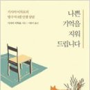 승민상사 이미지