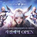 주식회사 조이생활건강 이미지