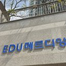 메르디앙작은도서관 이미지