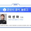 말랭이마을 추억사진관2 이미지