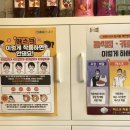 반하다클린