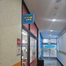 슬라임 스튜디오 | 양주옥정 유키즈 블럭방&amp;슬라임 | 내돈내산 아이들과 다녀온 후기