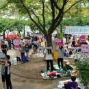 엄사중앙어린이공원 이미지