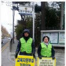 대구중학교 이미지