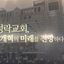 임마누엘광고 이미지