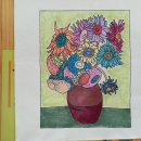 송암초등학교 이미지