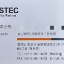 주식회사 크루스 이미지