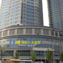 대성조명 이미지