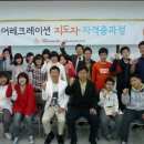 영훈국제중학교 이미지