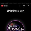 다들 야사모다 너네 이미지