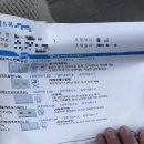 보라매조은약국 | 관악구 신림 코로나 신속항원검사 병원 찾기 - 연세조은내과