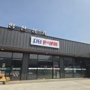 다담한식뷔페 이미지