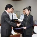 대전지방경찰청 이미지