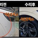 시온모터스 - 광산구 사암로 885 | 시온모터스