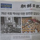 보우플랜 이미지