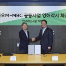 시너지아이피 이미지