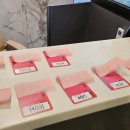 호텔아미앙원주점 이미지