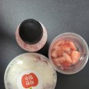 대림착한커피
