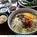 국수 - 수성구 범안로 81 | 국수
