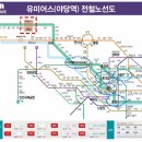 운정유미어스4차 오피스텔 이미지