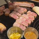 세븐일레븐전주홍산중앙로점 | 전주 신시가지 고기집 삼겹살 맛집 몽유도 신시가지점 후기