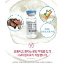 메디컬오한의원 이미지