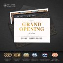 푸라닭 경산진량점 이미지