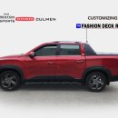 티엠 주식회사 이미지