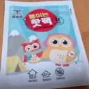 (주)티에스티트레이딩 이미지