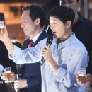 시원하게원샷