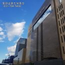 동판교랜드공인중개사사무소 이미지