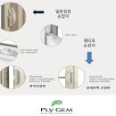 FIX팩토리