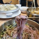 경주아화전통국수대구역롯데 이미지