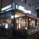 오늘통닭 소사벌점 이미지