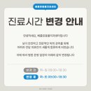 베를린 동물치과센터 이미지