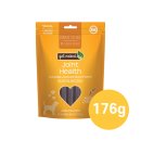 pet68거9565 | 강아지 치석제거껌 NPIC 겟네이키드 &amp; 플로스타 강아지 저칼로리 간식 추천