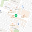 포텐코인노래연습장 곡반정점 이미지