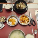 명가원설농탕 운정점 | [파주 초롱꽃마을 맛집] 새건물 오픈, 깔끔한 설농탕집 명가원설농탕 파주초롱꽃마을점 솔직 후기 🍲✨