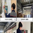 정읍단풍미인조합공동사업법인 이미지