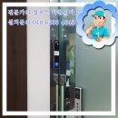 행복한수치과의원 이미지