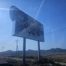 땅끝모노레일주차장화장실 이미지