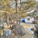 양평역114공인중개사사무소 이미지