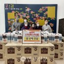 미추홀종합사회복지관 이미지