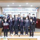 경북대상주캠퍼스 학생회관 이미지