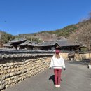 고려동유적지 | 함안 고려동 유적지를 거닐며 역사를 배우다.