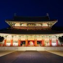 부여해장국