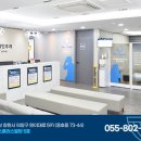 플러스이비인후과 네이버블로그