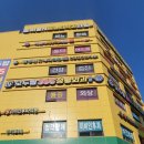 보룡약국 이미지