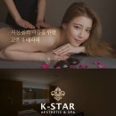 라마다 서울 동대문호텔 이미지