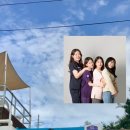 어촌 일기 민박 이미지